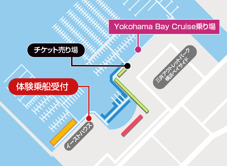 横浜ベイサイドマリーナ