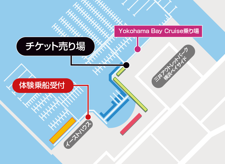 横浜ベイサイドマリーナ
