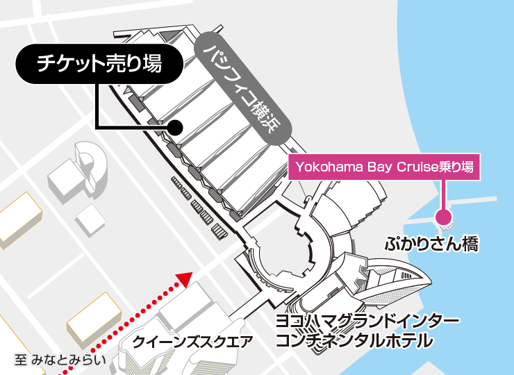 みなとみらい・ぷかりさん橋