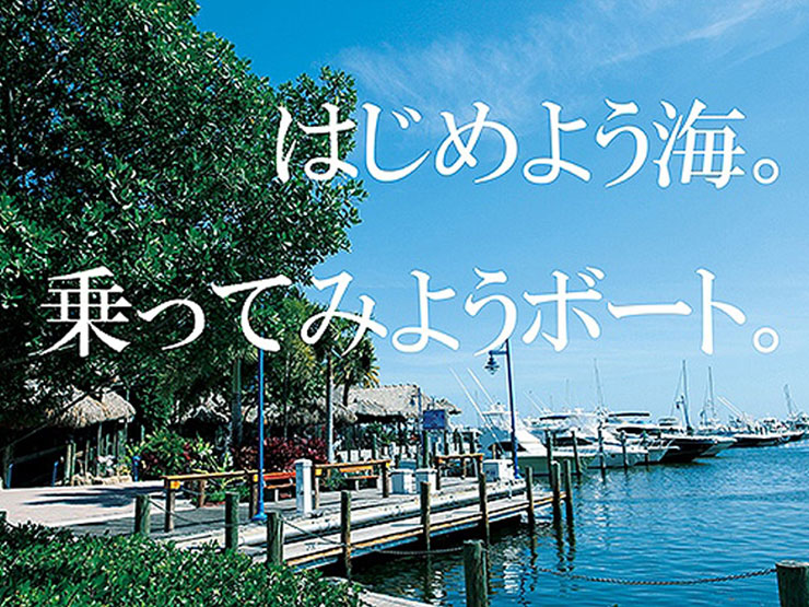 イベント例1