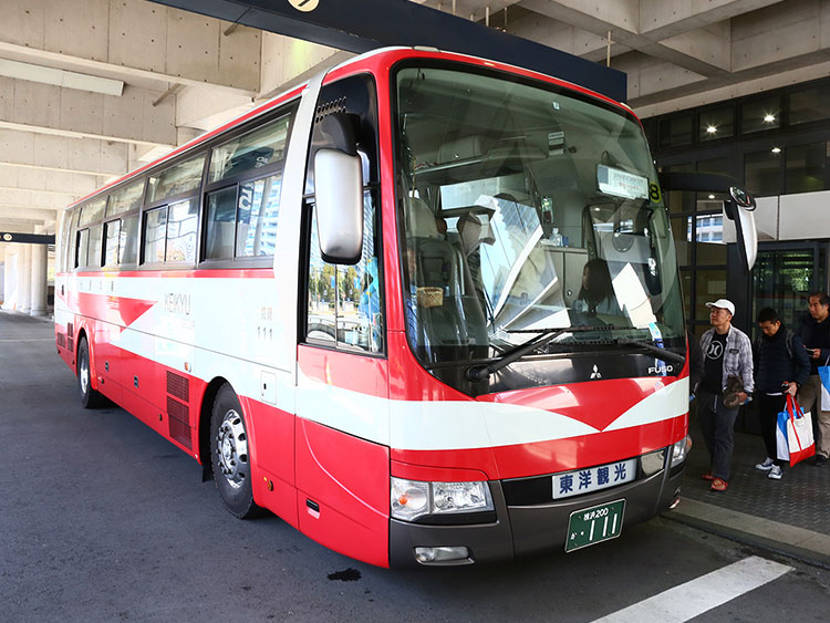 Shuttle bus