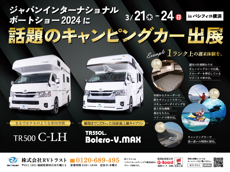 スクーターファン 1号〜61号セット バイク雑誌（本日はモト