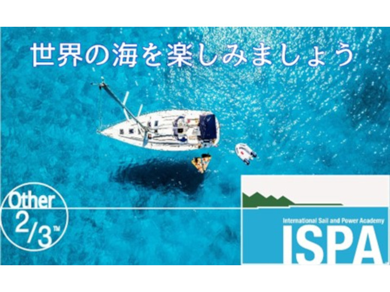 SUPビルフットカスタム7