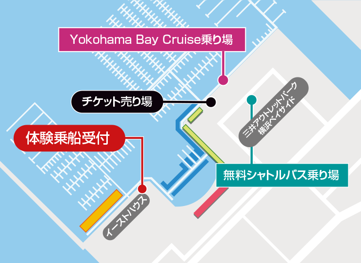 横浜ベイサイドマリーナ