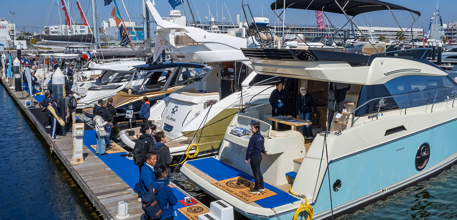 64th JAPAN INTERNATIONAL BOAT SHOW 2026