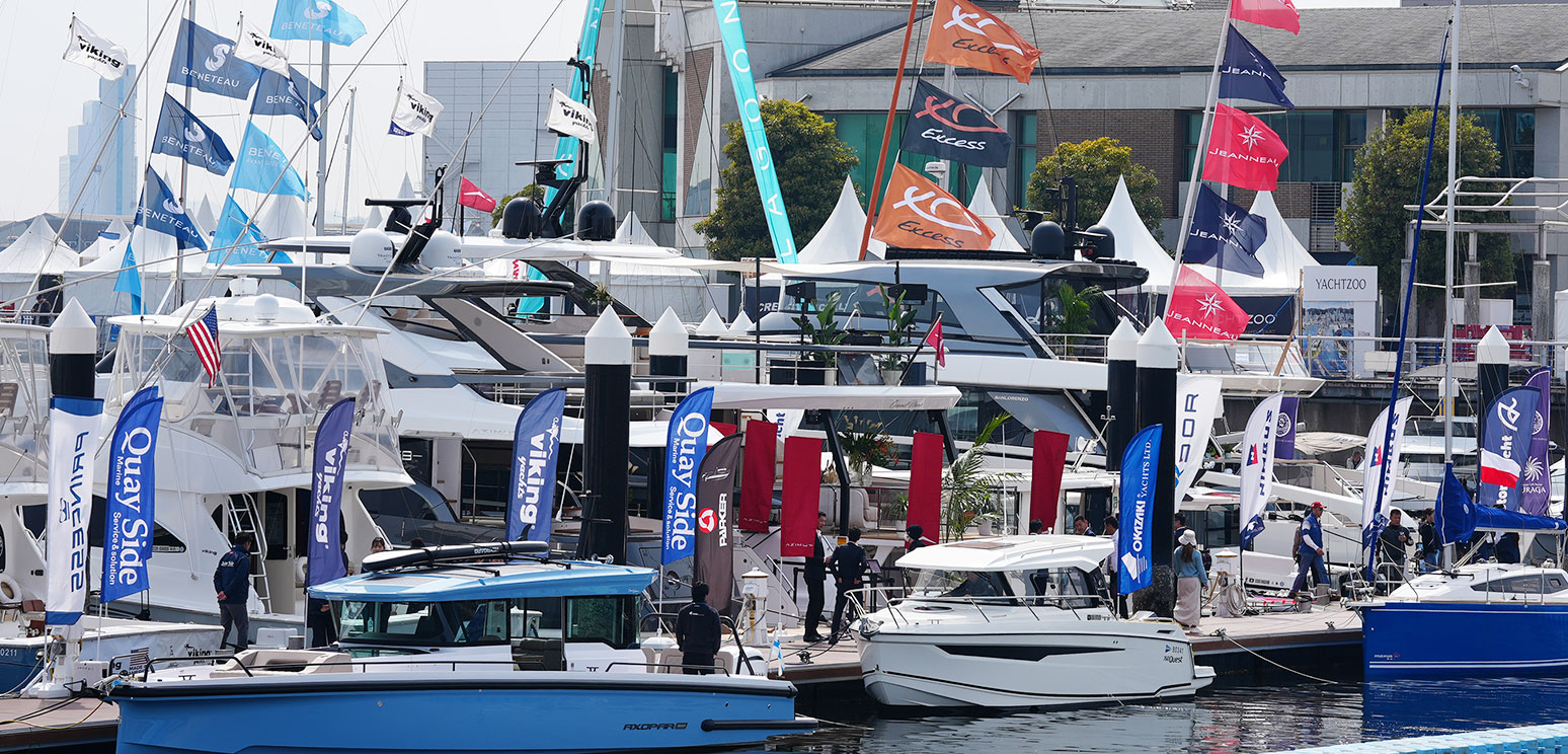 66th JAPAN INTERNATIONAL BOAT SHOW 2027