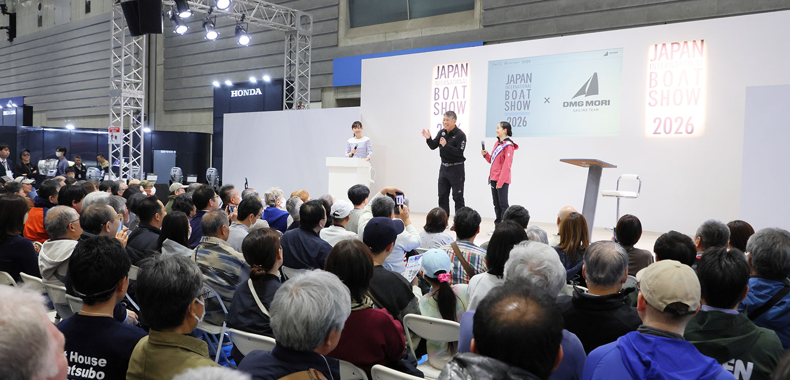 66th JAPAN INTERNATIONAL BOAT SHOW 2027